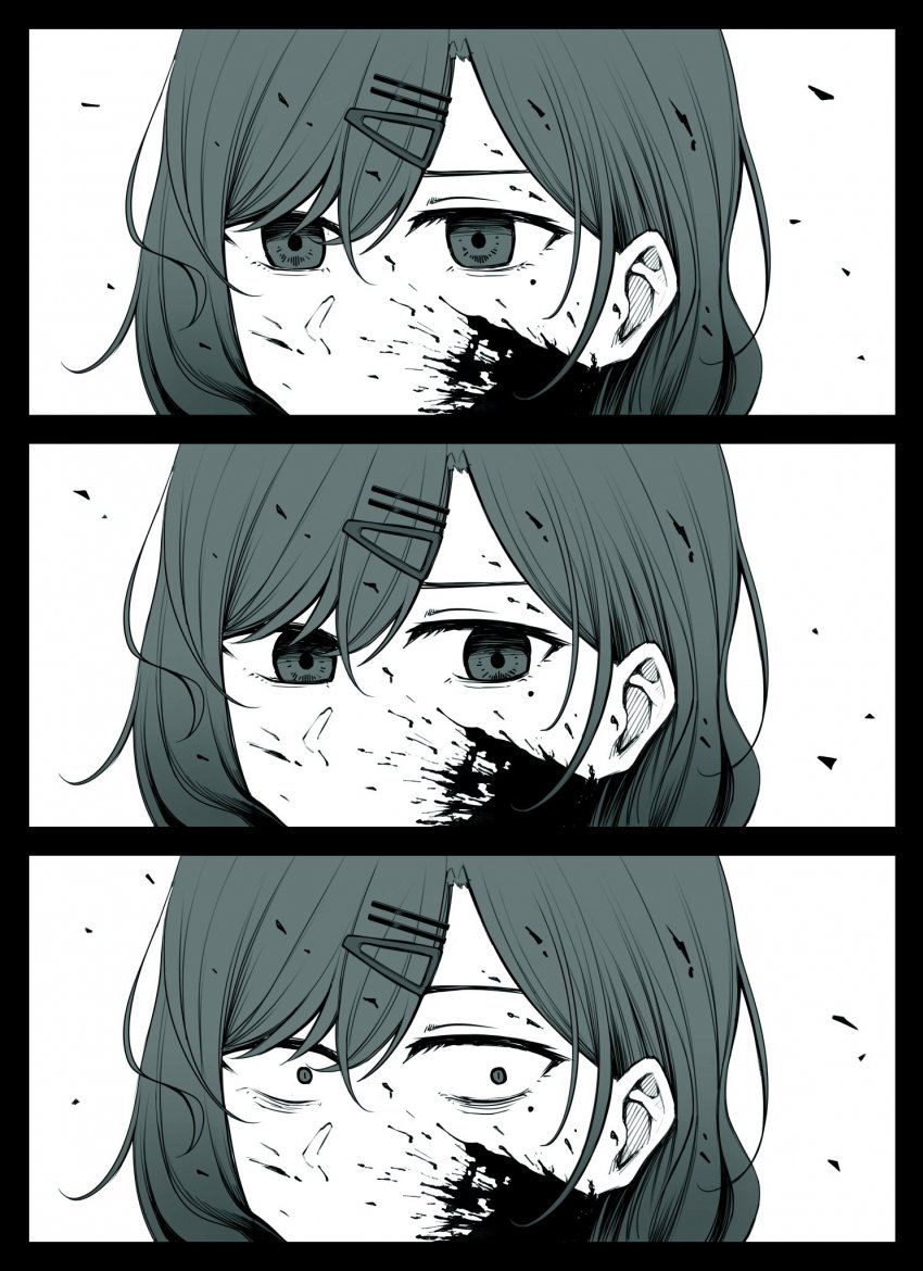 츤데레 혼내주는 만화.manhwa_15.jpeg