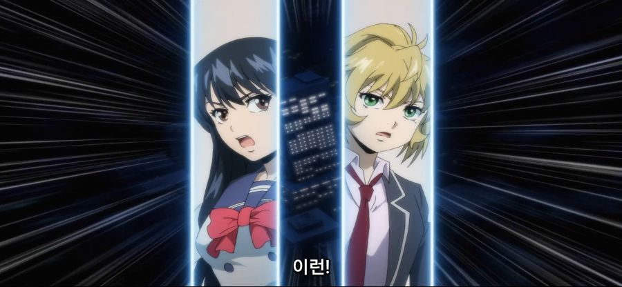 [천공침범]레일건의 위력 | 애니메이션 갤러리