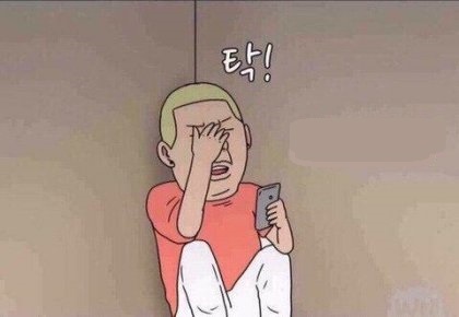 비1238 이미지