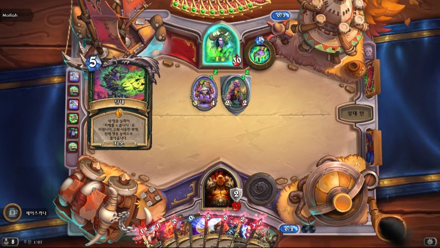 Hearthstone Screenshot 06-10-21 01.07.06.png