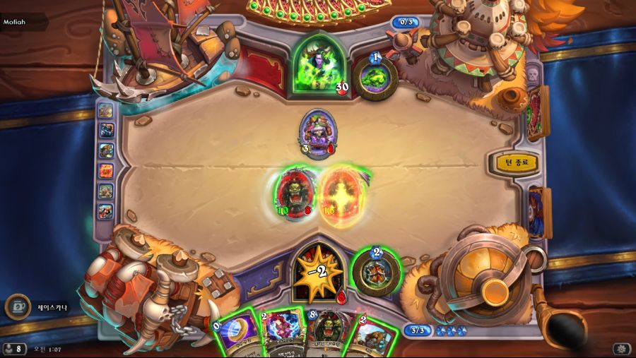 Hearthstone Screenshot 06-10-21 01.08.00.png