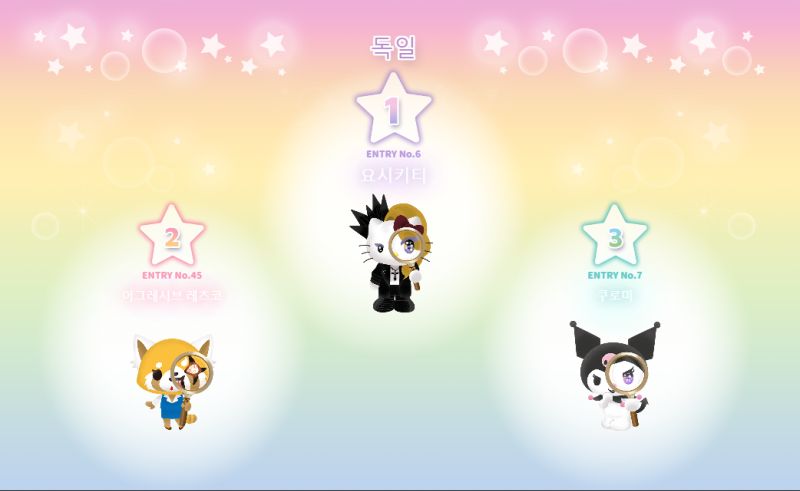 2021 산리오캐릭터 대상 결과 발표_11.png