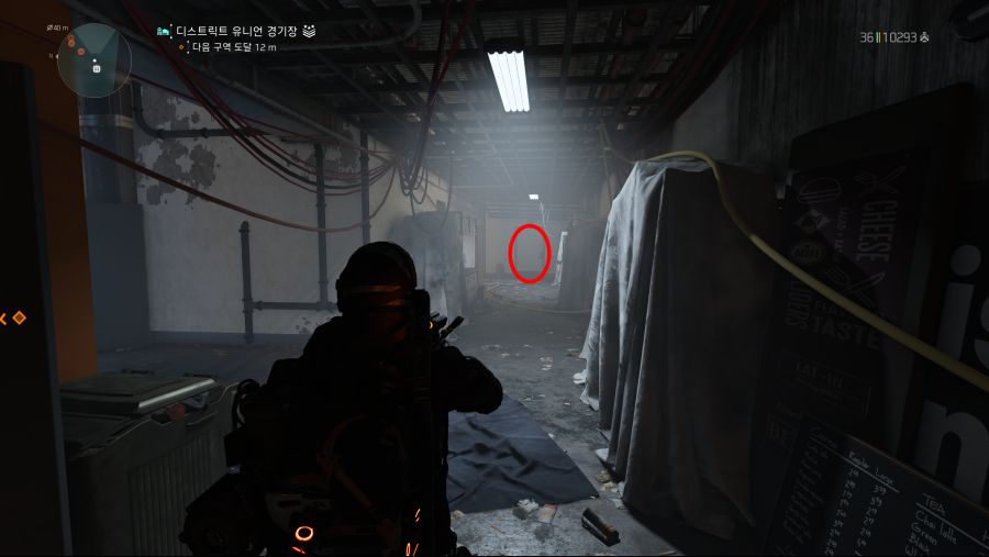 Tom Clancy's The Division 2 2021-06-10 오후 8_07_24.png