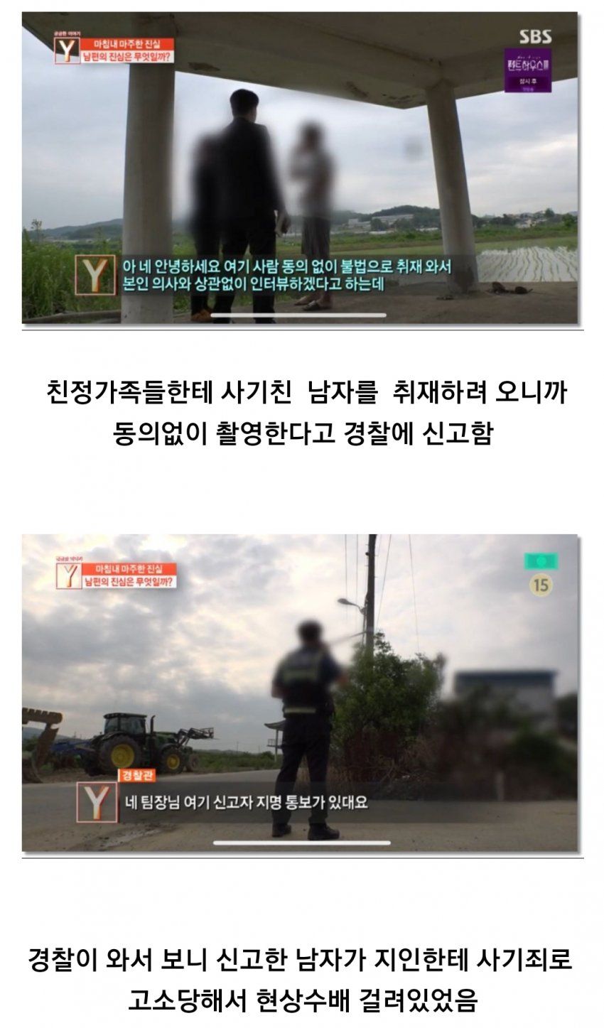 자수해서 광명찾자.jpg_1.jpg