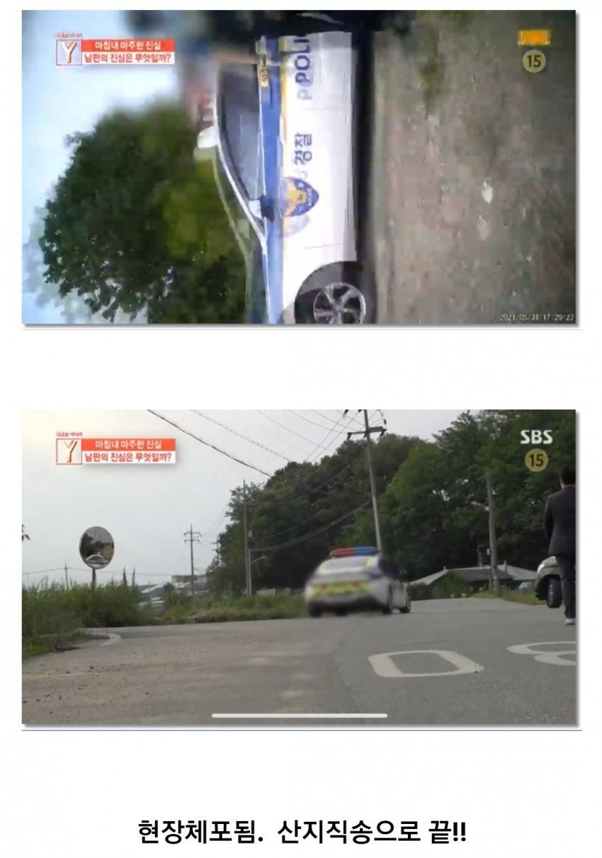 자수해서 광명찾자.jpg_2.jpg