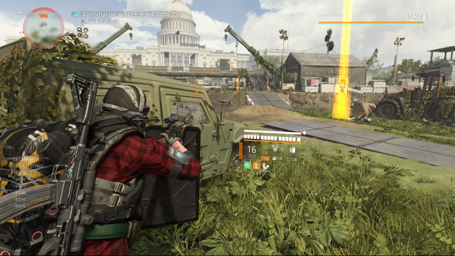 Tom Clancy's The Division 2 2021-06-10 오후 8_33_55.png