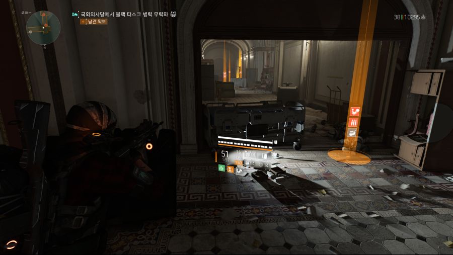 Tom Clancy's The Division 2 2021-06-10 오후 8_53_15.png
