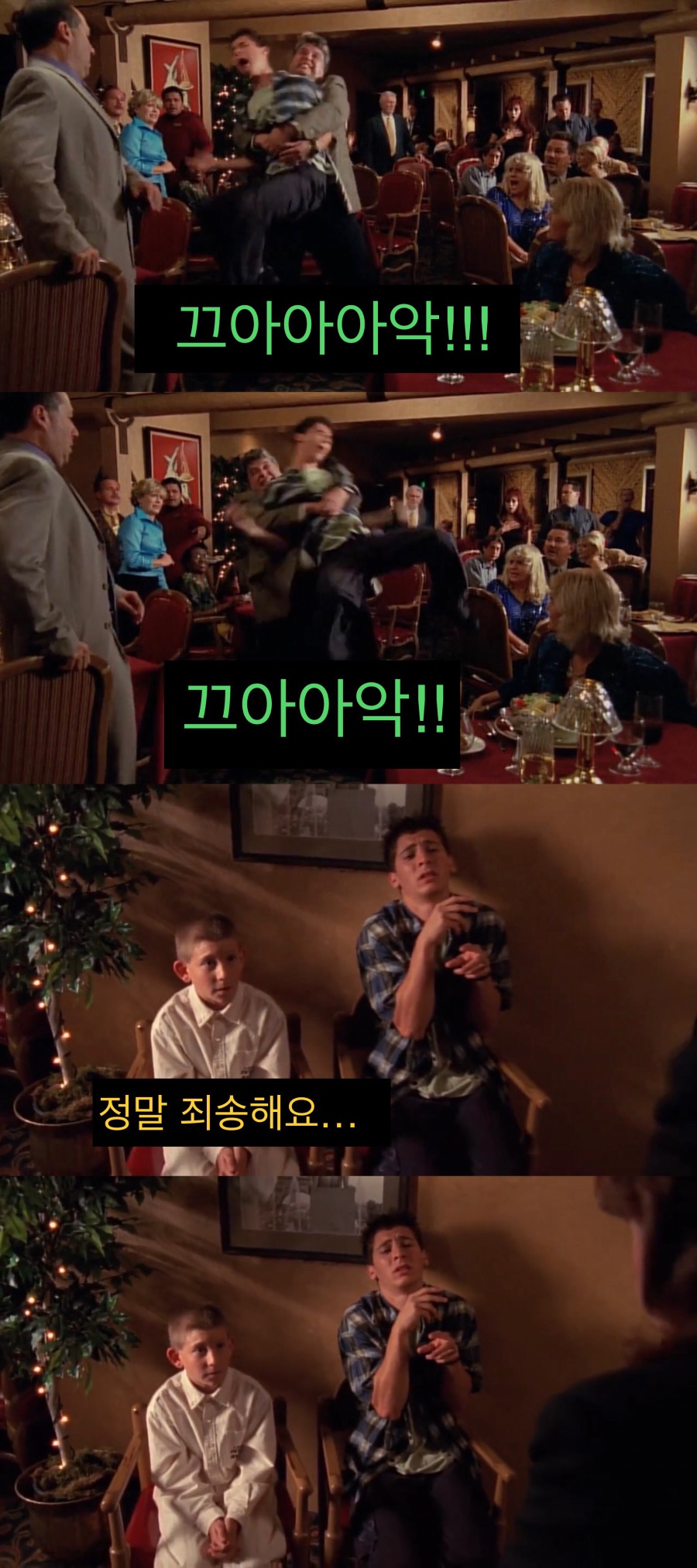 동생의 토끼를 말아먹은 형.jpg_21.jpeg