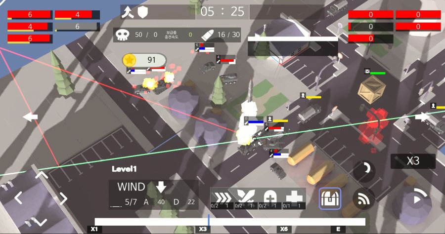 CityGuard 모바일게임 출시_4.jpg