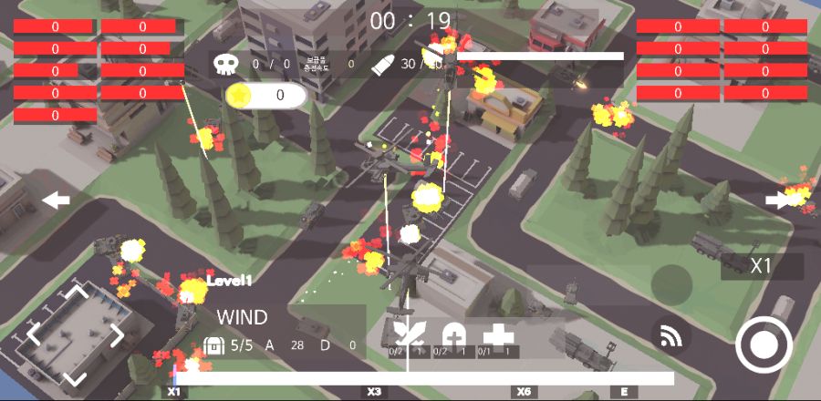 CityGuard 모바일게임 출시_6.png