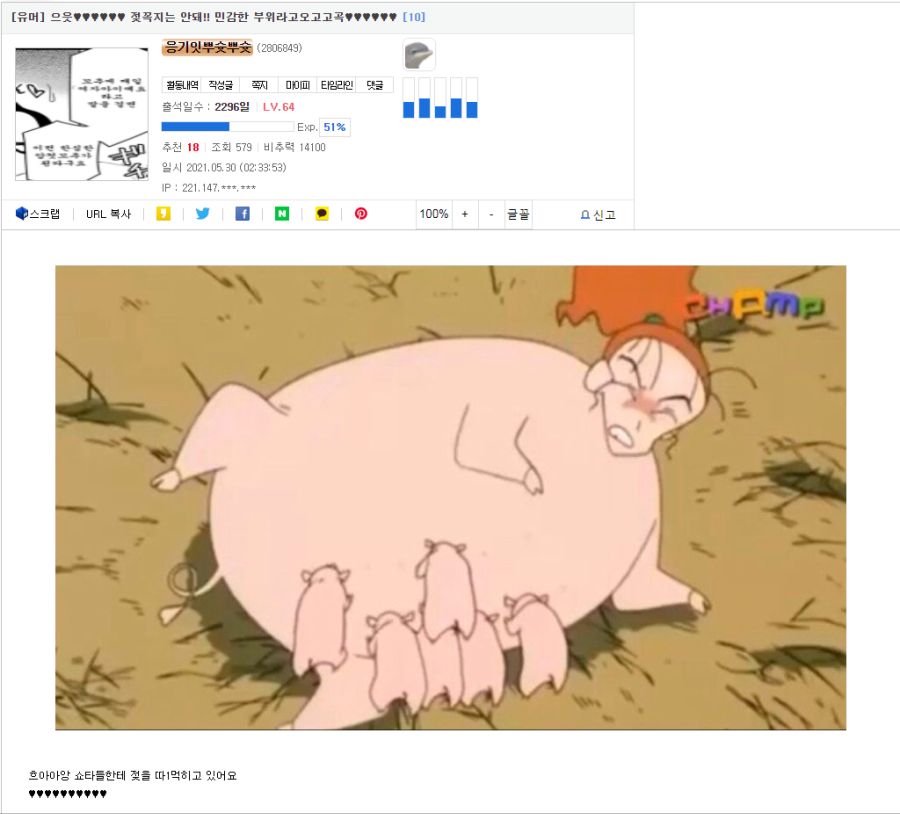 1792b69a1552d4f93f6.png