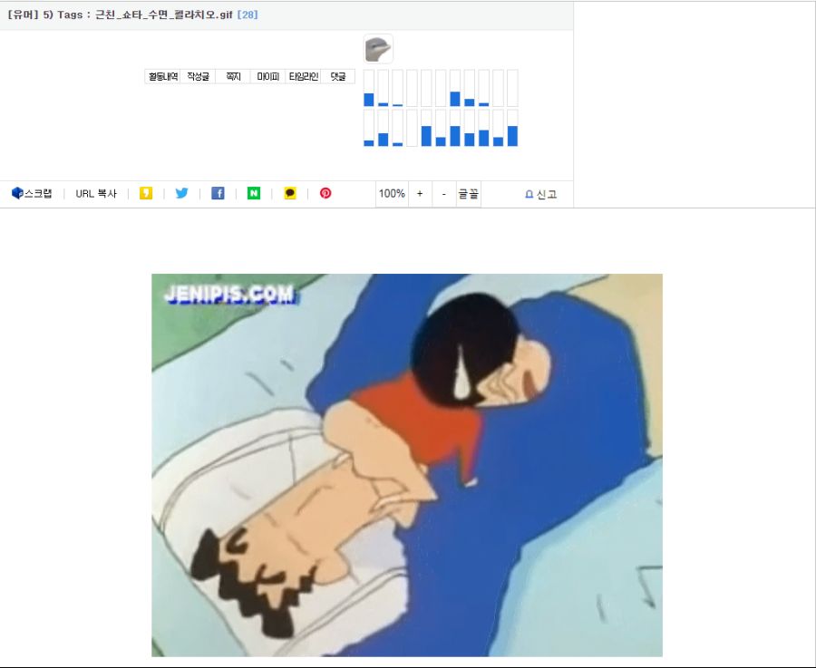 1792b649a1552d4f93f6.png