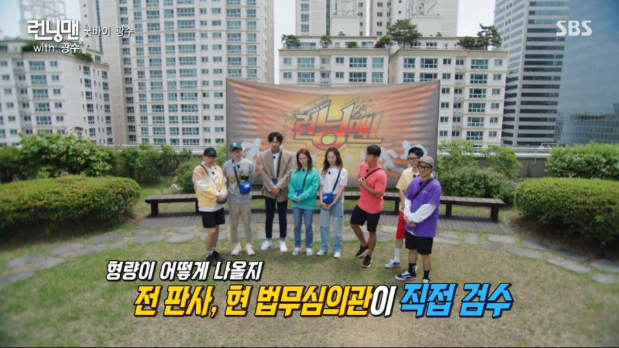 광수.. 런닝맨 11년의 기록.._2.png