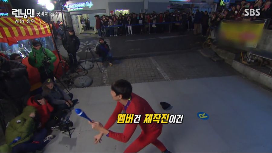 광수.. 런닝맨 11년의 기록.._12.png