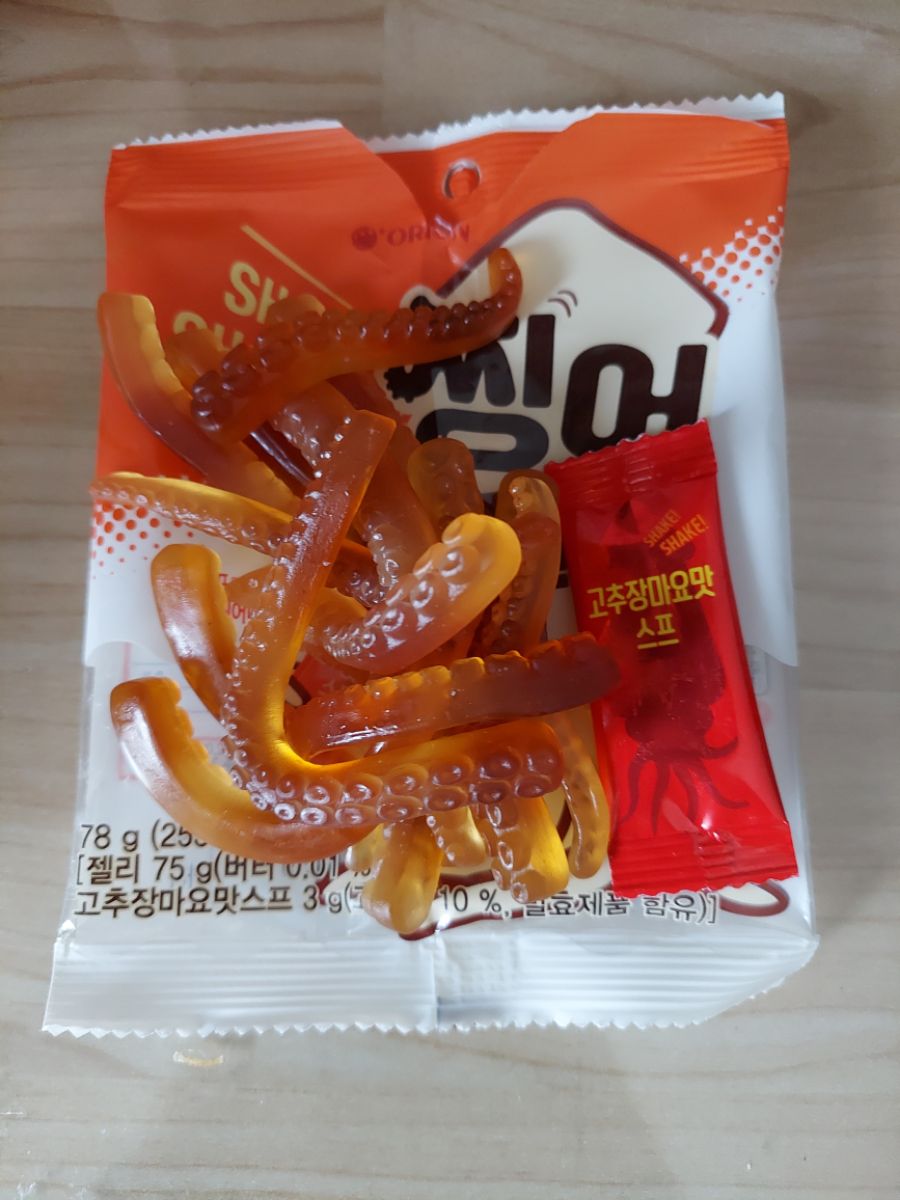 도대체 누구 아이디언지 모르겠는 버터구이 오징어젤리_2.jpg