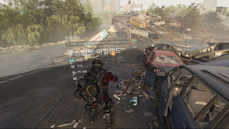 Tom Clancy's The Division 2 2021-06-10 오후 9_23_17.png