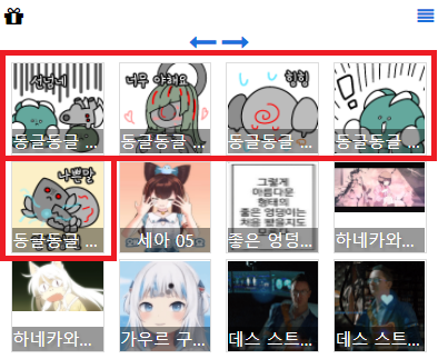 제목 없음.png