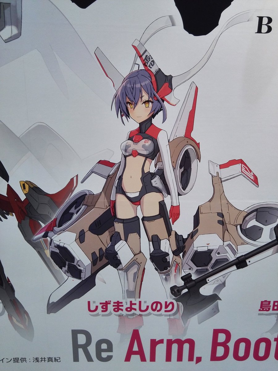 빈유,무유를 뛰어 넘은 가슴_1.jpeg