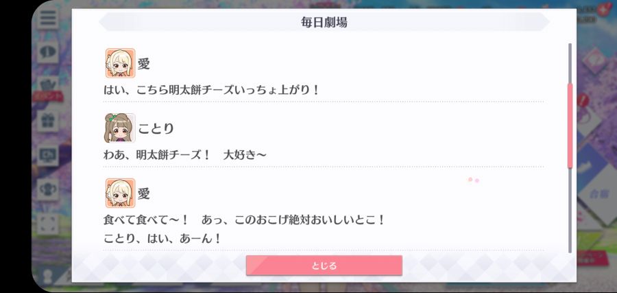 스쿠스타 매일 극장 210616_2.jpg