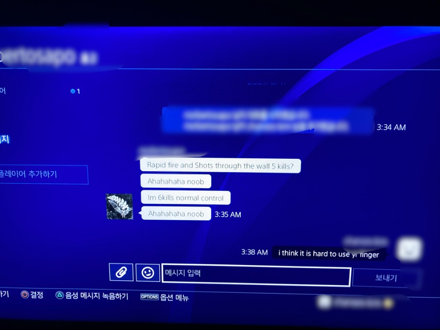 멀티 불문율 같은게 있나요_1.png