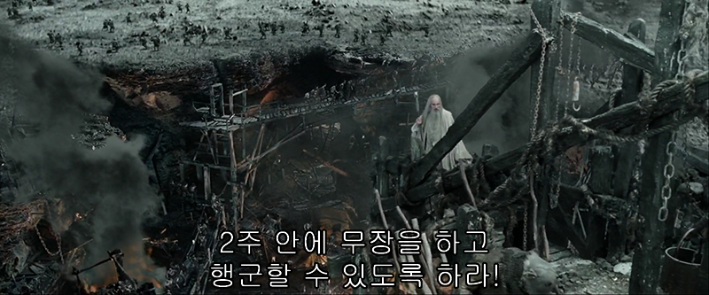사장이 화이트라고 해서 들어왔는데_1.png