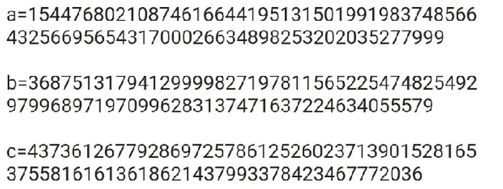 95퍼센트가 못푼다는 수학문제의 진실_3.png