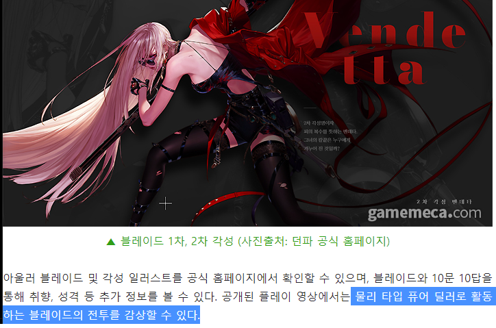 제목 없음.png