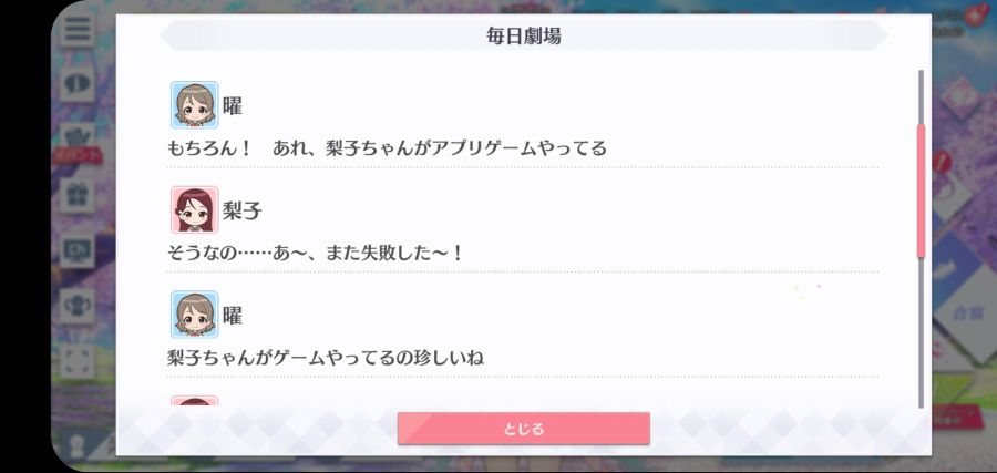 스쿠스타 매일 극장 210618_2.jpg