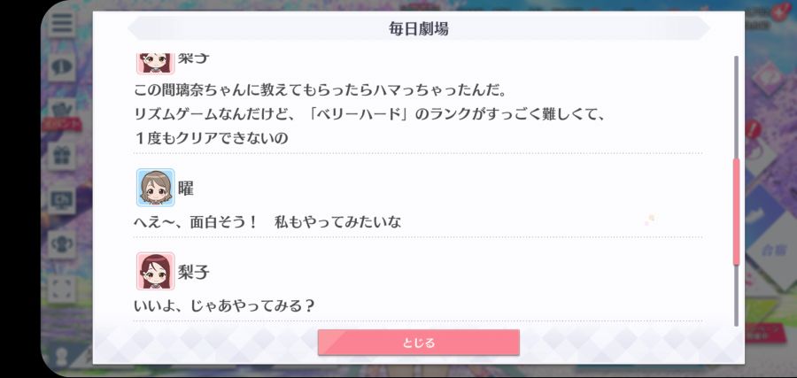 스쿠스타 매일 극장 210618_3.jpg