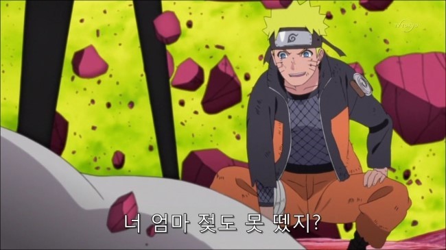 나루토 생각해보면 웃긴장면_1.jpeg