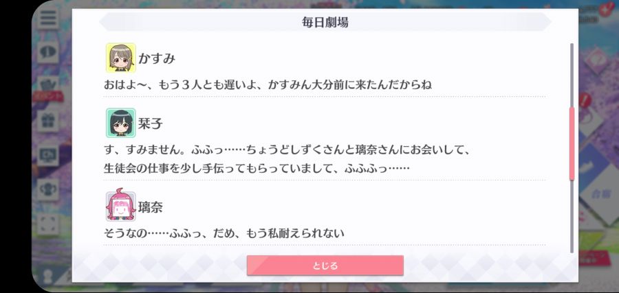 스쿠스타 매일 극장 210619_3.jpg