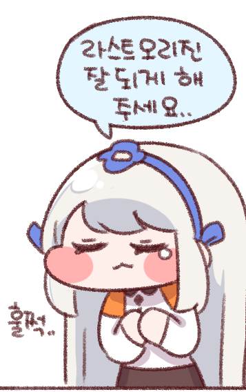 만화극장8화.png