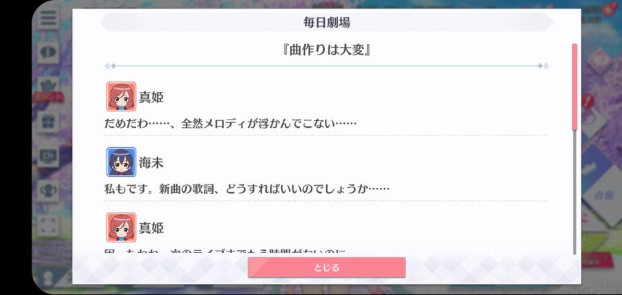 스쿠스타 매일 극장 210620_1.jpg