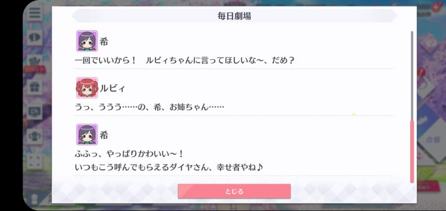 스쿠스타 매일 극장 210621_4.jpg