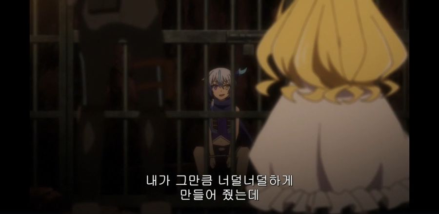 [전투원, 파견합니다!] 이 호랑이 기운의 등짝에 축복을!_2.jpg