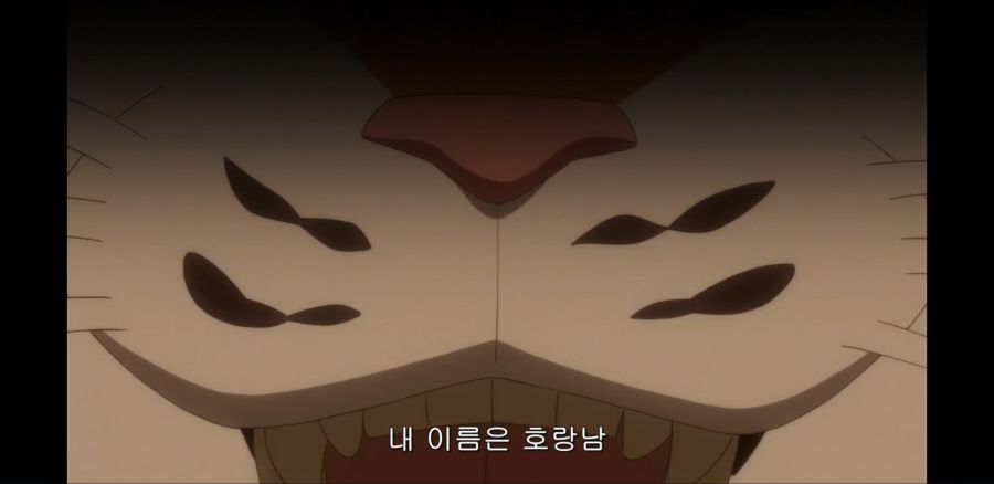 [전투원, 파견합니다!] 이 호랑이 기운의 등짝에 축복을!_43.jpg