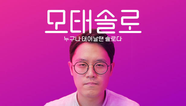 배감실 이미지