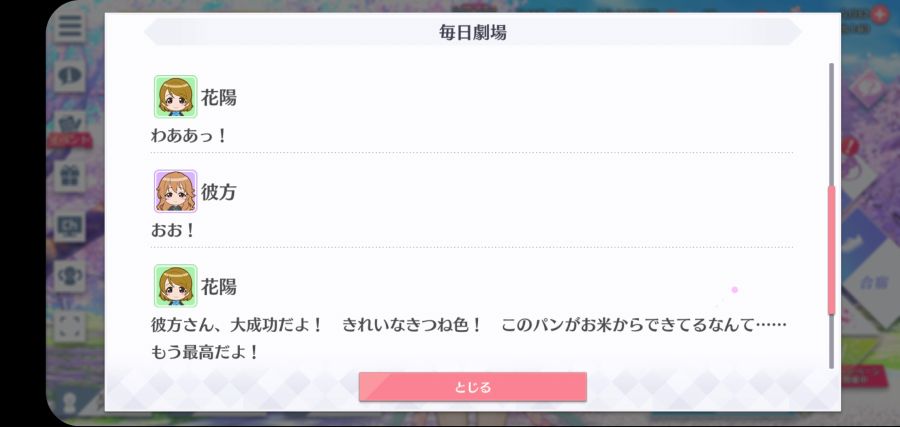 스쿠스타 매일 극장 210622_3.jpg