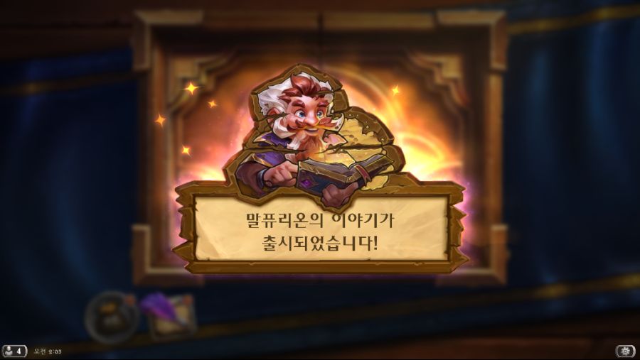 Hearthstone Screenshot 06-23-21 02.03.15.png