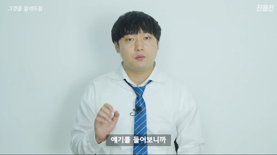 조선일보 전광판 털었던 중학생 근황_13.jpg