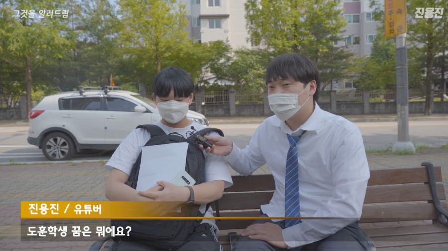 조선일보 전광판 털었던 중학생 근황_34.jpg
