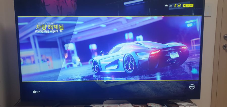 새글이 없네요. 니포히트 만렙어제찍은 유저입니다_2.jpg