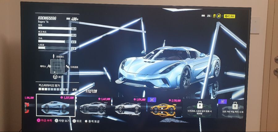 새글이 없네요. 니포히트 만렙어제찍은 유저입니다_3.jpg