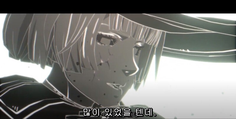 여자 앞에서 질질 짜는 금태양_5.png