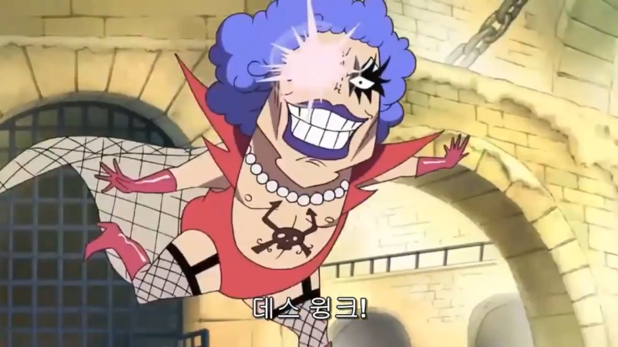 원피스)데스윙크의 원리_2.png