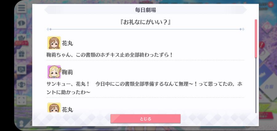 스쿠스타 매일 극장 210625_1.jpg