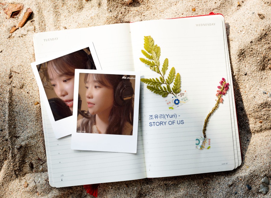 [Acappella] 조유리 (Yuri) - STORY OF US.jpg