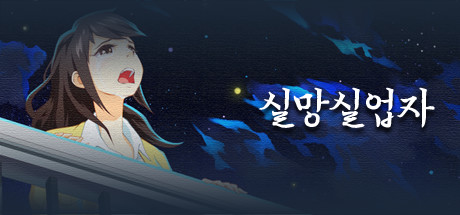 header_koreana (3).jpg