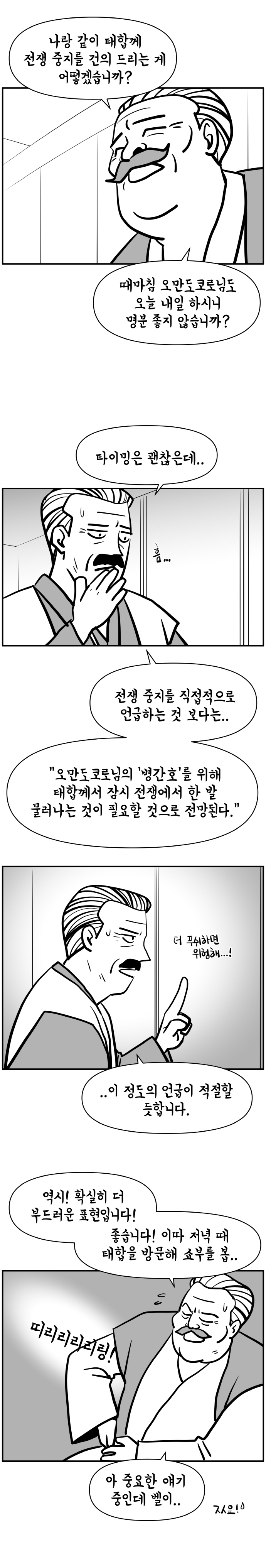 [크기변환]임126-3.jpg