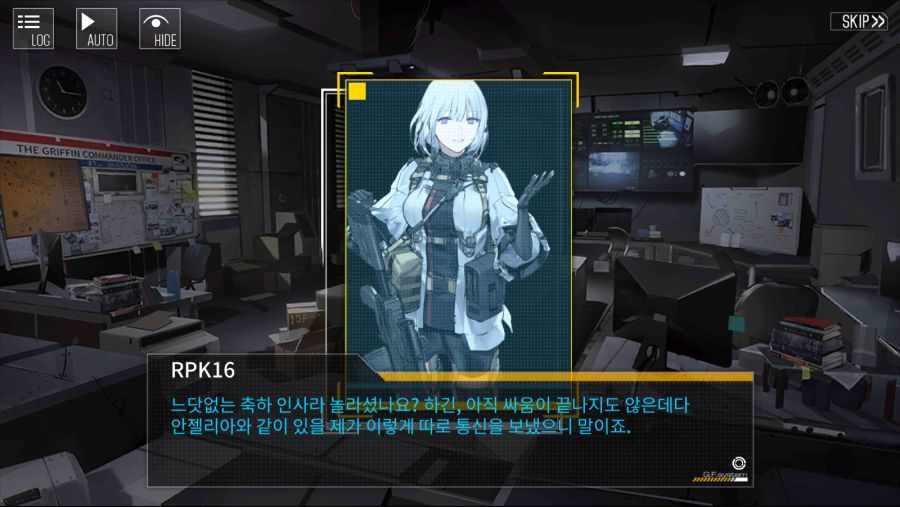 kr.txwy.and.snqx_Screenshot_2021.06.25_19.11.08.png